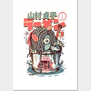 Yurei Well's Ramen II Posters and Art